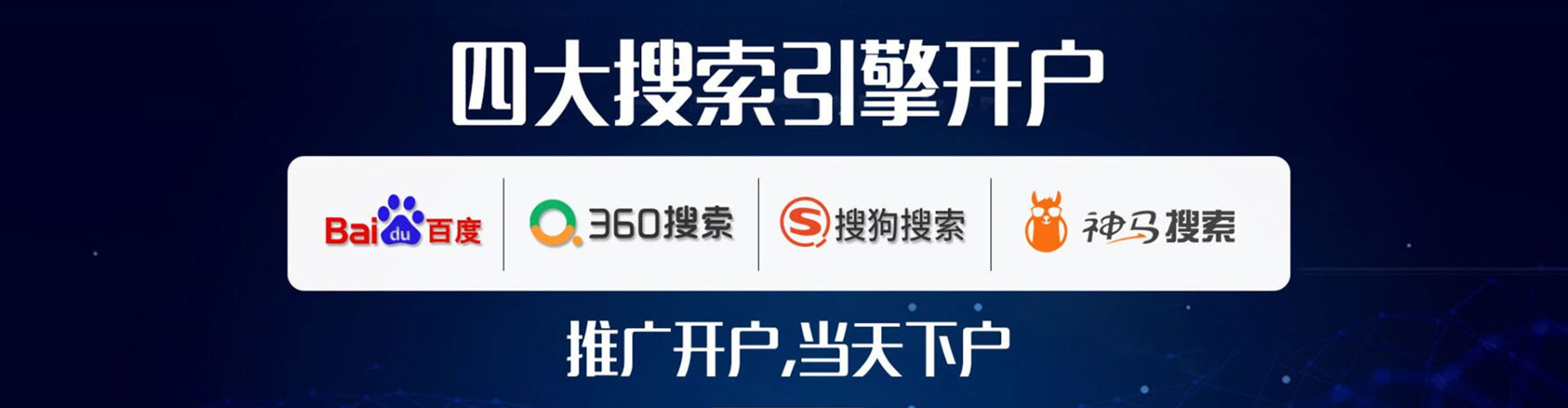 芷江微信信息流